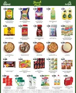 Ofertas de Grand fresco Kuwait de 7 a 13 septiembre 2026 Nuevas ofertas - Página 2