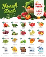 Ofertas de Grand fresco Salmiya, Sbah Alsalm de 7 a 13 septiembre 2026 Nuevas ofertas - Página 1