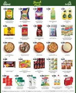 Ofertas de Grand fresco Salmiya, Sbah Alsalm de 7 a 13 septiembre 2026 Nuevas ofertas - Página 2