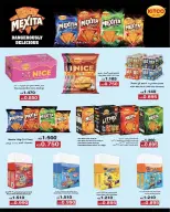 Ofertas de Mercado AL-Aich Kuwait de 8 a 15 septiembre 2026 Ofertas de regreso a clases - Página 20