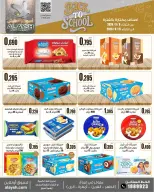 Ofertas de Mercado AL-Aich Kuwait de 8 a 15 septiembre 2026 Ofertas de regreso a clases - Página 13
