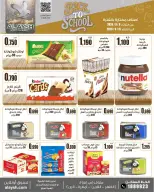 Ofertas de Mercado AL-Aich Kuwait de 8 a 15 septiembre 2026 Ofertas de regreso a clases - Página 9