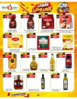 Offres Supermarché Noori Arabie Saoudite de 24 Rabiʻ I à 2 Rabiʻ II 1448 AH (7 au 15 septembre 2026) Offres les plus solides - Page 26