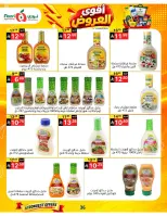 Offres Supermarché Noori Arabie Saoudite de 24 Rabiʻ I à 2 Rabiʻ II 1448 AH (7 au 15 septembre 2026) Offres les plus solides - Page 36