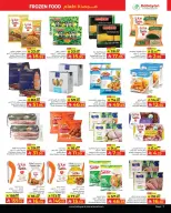 Offres Kabayan Supermarché Arabie Saoudite de 24 Rabiʻ I à 3 Rabiʻ II 1448 AH (7 au 16 septembre 2026) Offres Thunder - Page 7