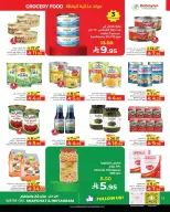 Offres Kabayan Supermarché Arabie Saoudite de 24 Rabiʻ I à 3 Rabiʻ II 1448 AH (7 au 16 septembre 2026) Offres Thunder - Page 13