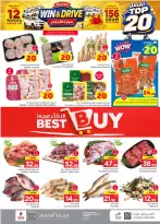 Ofertas de Nesto Riyadh de 26 Rabiʻ I a 2 Rabiʻ II 1448 AH (9 – 15 septiembre 2026) Top 20 - Página 3