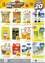 Ofertas de Nesto Riyadh de 26 Rabiʻ I a 2 Rabiʻ II 1448 AH (9 – 15 septiembre 2026) Top 20 - Página 6
