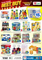 Ofertas de Hipermercado Al Wafa Al Ahsa de 26 Rabiʻ I a 2 Rabiʻ II 1448 AH (9 – 15 septiembre 2026) Ofertas de números locos - Página 11