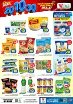 Ofertas de Hipermercado Al Wafa Al Ahsa de 26 Rabiʻ I a 2 Rabiʻ II 1448 AH (9 – 15 septiembre 2026) Ofertas de números locos - Página 12