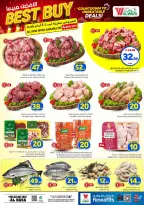Ofertas de Hipermercado Al Wafa Al Ahsa de 26 Rabiʻ I a 2 Rabiʻ II 1448 AH (9 – 15 septiembre 2026) Ofertas de números locos - Página 3