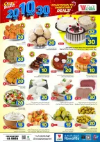 Ofertas de Hipermercado Al Wafa Al Ahsa de 26 Rabiʻ I a 2 Rabiʻ II 1448 AH (9 – 15 septiembre 2026) Ofertas de números locos - Página 4