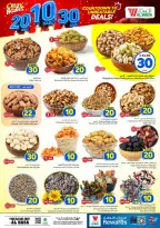 Ofertas de Hipermercado Al Wafa Al Ahsa de 26 Rabiʻ I a 2 Rabiʻ II 1448 AH (9 – 15 septiembre 2026) Ofertas de números locos - Página 5