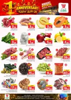 Ofertas de Hipermercado Al Wafa Shola Mall de 26 a 29 Rabiʻ I 1448 AH (9 – 12 septiembre 2026) Ofertas de aniversario - Página 2