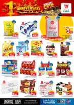 Ofertas de Hipermercado Al Wafa Shola Mall de 26 a 29 Rabiʻ I 1448 AH (9 – 12 septiembre 2026) Ofertas de aniversario - Página 3