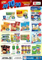 Offres Hypermarché Al Wafa Seiko de 26 Rabiʻ I à 2 Rabiʻ II 1448 AH (9 au 15 septembre 2026) Offres de chiffres fous - Page 12