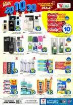 Offres Hypermarché Al Wafa Seiko de 26 Rabiʻ I à 2 Rabiʻ II 1448 AH (9 au 15 septembre 2026) Offres de chiffres fous - Page 19