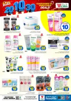 Offres Hypermarché Al Wafa Seiko de 26 Rabiʻ I à 2 Rabiʻ II 1448 AH (9 au 15 septembre 2026) Offres de chiffres fous - Page 21