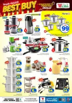 Offres Hypermarché Al Wafa Seiko de 26 Rabiʻ I à 2 Rabiʻ II 1448 AH (9 au 15 septembre 2026) Offres de chiffres fous - Page 24