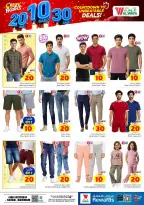 Offres Hypermarché Al Wafa Seiko de 26 Rabiʻ I à 2 Rabiʻ II 1448 AH (9 au 15 septembre 2026) Offres de chiffres fous - Page 27