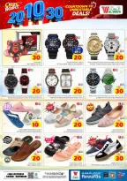 Offres Hypermarché Al Wafa Seiko de 26 Rabiʻ I à 2 Rabiʻ II 1448 AH (9 au 15 septembre 2026) Offres de chiffres fous - Page 29