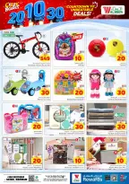 Offres Hypermarché Al Wafa Seiko de 26 Rabiʻ I à 2 Rabiʻ II 1448 AH (9 au 15 septembre 2026) Offres de chiffres fous - Page 31