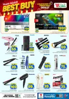 Offres Hypermarché Al Wafa Seiko de 26 Rabiʻ I à 2 Rabiʻ II 1448 AH (9 au 15 septembre 2026) Offres de chiffres fous - Page 33