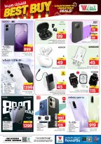 Offres Hypermarché Al Wafa Seiko de 26 Rabiʻ I à 2 Rabiʻ II 1448 AH (9 au 15 septembre 2026) Offres de chiffres fous - Page 35