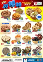 Offres Hypermarché Al Wafa Seiko de 26 Rabiʻ I à 2 Rabiʻ II 1448 AH (9 au 15 septembre 2026) Offres de chiffres fous - Page 6