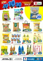 Offres Hypermarché Al Wafa Seiko de 26 Rabiʻ I à 2 Rabiʻ II 1448 AH (9 au 15 septembre 2026) Offres de chiffres fous - Page 7
