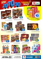 Offres Hypermarché Al Wafa Seiko de 26 Rabiʻ I à 2 Rabiʻ II 1448 AH (9 au 15 septembre 2026) Offres de chiffres fous - Page 10