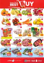 Offres Nesto Dammam de 26 Rabiʻ I à 2 Rabiʻ II 1448 AH (9 au 15 septembre 2026) Top 20 - Page 2