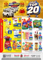 Offres Nesto Centre commercial Villagio de 26 Rabiʻ I à 2 Rabiʻ II 1448 AH (9 au 15 septembre 2026) Top 20 - Page 1