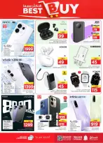 Offres Nesto Centre commercial Villagio de 26 Rabiʻ I à 2 Rabiʻ II 1448 AH (9 au 15 septembre 2026) Top 20 - Page 37