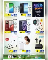 Nesto offers in Salalah from 8 to 14 September 2026 Technology Deals - Page 2