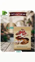 عروض جمعية أبو حليفة التعاونية من ٩ حتى ١٥ سبتمبر ٢٠٢٦ تخفيضات السوق المركزي - صفحة 13