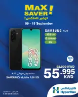 HyperMax offers in 360 Mall, The Avenues from 9 to 15 September 2026 Max Savings Deals - Page 1