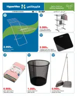 HyperMax offers in The Avenues, 360 Mall from 9 to 22 September 2026 With You Every Step - Page 13