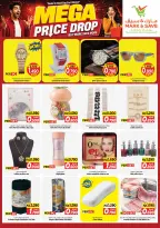 Mark & Save offers in Aldjyj from 10 to 15 September 2026 Mega Price Drop - Page 12