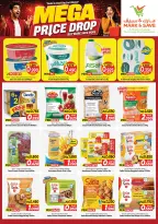 Mark & Save offers in Aldjyj from 10 to 15 September 2026 Mega Price Drop - Page 8