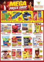 Mark & Save offers in Aldjyj from 10 to 15 September 2026 Mega Price Drop - Page 2