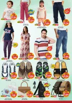Mark & Save offers in Aldjyj from 10 to 15 September 2026 Mega Price Drop - Page 13