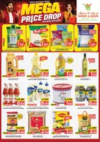 Mark & Save offers in Aldjyj from 10 to 15 September 2026 Mega Price Drop - Page 4