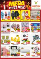 Mark & Save offers in Salmiya from 10 to 15 September 2026 Mega Price Drop - Page 15
