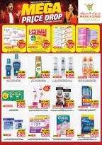 Mark & Save offers in Salmiya from 10 to 15 September 2026 Mega Price Drop - Page 12