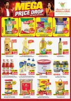Mark & Save offers in Salmiya from 10 to 15 September 2026 Mega Price Drop - Page 6