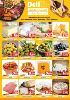 Mark & Save offers in Salmiya from 10 to 15 September 2026 Mega Price Drop - Page 9