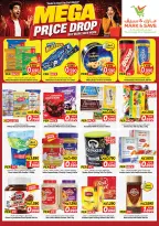 Mark & Save offers in Salmiya from 10 to 15 September 2026 Mega Price Drop - Page 4