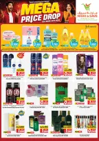 Mark & Save offers in Salmiya from 10 to 15 September 2026 Mega Price Drop - Page 13