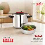 Ofertas de Raneen de 10 a 12 septiembre 2026 Kitchen Gadgets - Página 24